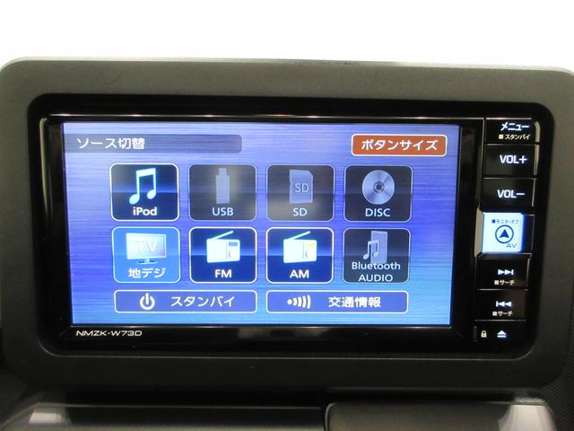 タフトGターボ ダーククロムベンチャーシートヒーター オートライト キーフリー アイドリングストップ パノラマモニター ナビ ドライブレコーダー USB入力端子 Bluetooth 電動パーキングブレーキ ティーゼットデオプラス(岡山県)の中古車