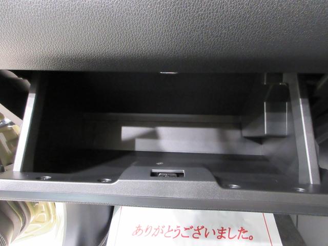 ムーヴキャンバスセオリーGターボパノラマモニター 10インチナビ ドライブレコーダー 両側パワースライドドア シートヒーター USB入力端子 Bluetooth オートライト キーフリー アイドリングストップ ティーゼットデオプラス(岡山県)の中古車