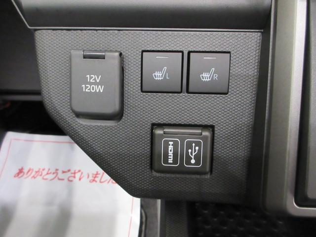 タフトG ダーククロムベンチャーパノラマモニター 10インチナビ ドライブレコーダー シートヒーター USB入力端子 Bluetooth 電動パーキングブレーキ オートライト キーフリー アイドリングストップ ティーゼットデオプラス(岡山県)の中古車