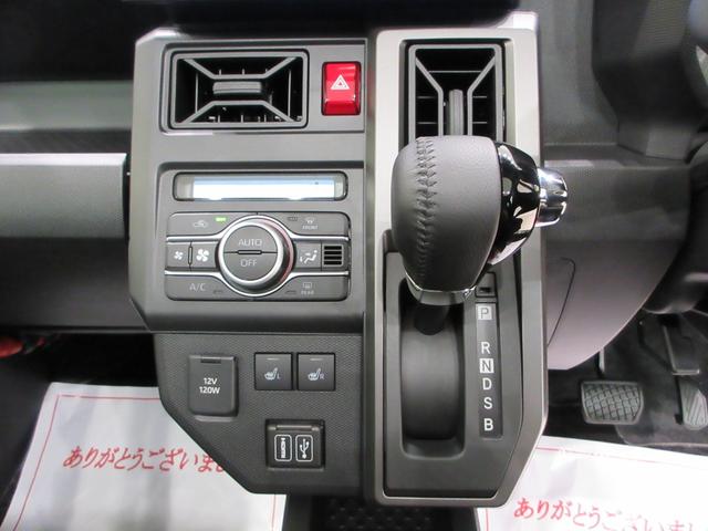 タフトG ダーククロムベンチャーパノラマモニター 10インチナビ ドライブレコーダー シートヒーター USB入力端子 Bluetooth 電動パーキングブレーキ オートライト キーフリー アイドリングストップ ティーゼットデオプラス(岡山県)の中古車