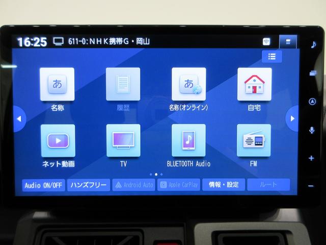 タフトG ダーククロムベンチャーパノラマモニター 10インチナビ ドライブレコーダー シートヒーター USB入力端子 Bluetooth 電動パーキングブレーキ オートライト キーフリー アイドリングストップ ティーゼットデオプラス(岡山県)の中古車