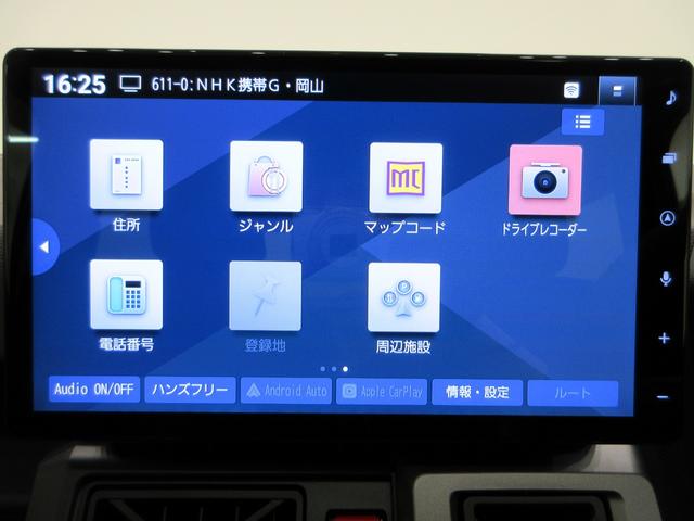 タフトG ダーククロムベンチャーパノラマモニター 10インチナビ ドライブレコーダー シートヒーター USB入力端子 Bluetooth 電動パーキングブレーキ オートライト キーフリー アイドリングストップ ティーゼットデオプラス(岡山県)の中古車