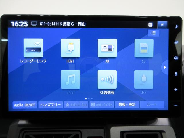タフトG ダーククロムベンチャーパノラマモニター 10インチナビ ドライブレコーダー シートヒーター USB入力端子 Bluetooth 電動パーキングブレーキ オートライト キーフリー アイドリングストップ ティーゼットデオプラス(岡山県)の中古車