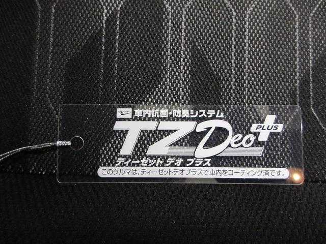 タフトG ダーククロムベンチャーパノラマモニター 10インチナビ ドライブレコーダー シートヒーター USB入力端子 Bluetooth 電動パーキングブレーキ オートライト キーフリー アイドリングストップ ティーゼットデオプラス(岡山県)の中古車