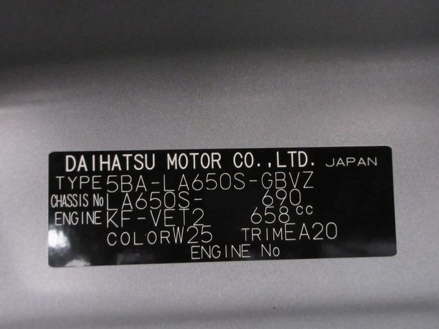 タントカスタムＲＳパノラマモニター　７インチナビ　ドライブレコーダー　両側パワースライドドア　シートヒーター　ＵＳＢ入力端子　Ｂｌｕｅｔｏｏｔｈ　オートライト　キーフリー　アイドリングストップ　ティーゼットデオプラス（岡山県）の中古車
