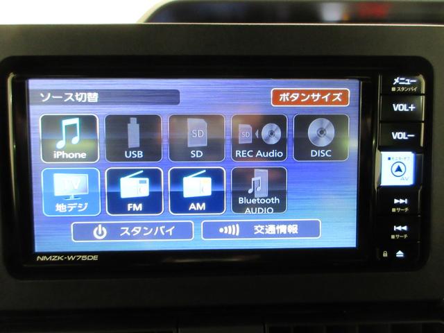 タントカスタムＲＳパノラマモニター　７インチナビ　ドライブレコーダー　両側パワースライドドア　シートヒーター　ＵＳＢ入力端子　Ｂｌｕｅｔｏｏｔｈ　オートライト　キーフリー　アイドリングストップ　ティーゼットデオプラス（岡山県）の中古車