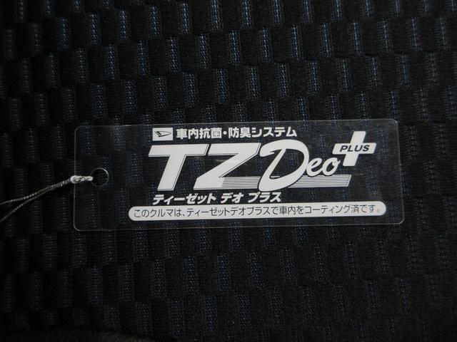 タントカスタムＲＳパノラマモニター　７インチナビ　ドライブレコーダー　両側パワースライドドア　シートヒーター　ＵＳＢ入力端子　Ｂｌｕｅｔｏｏｔｈ　オートライト　キーフリー　アイドリングストップ　ティーゼットデオプラス（岡山県）の中古車