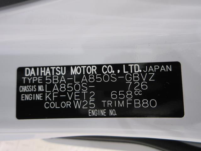ムーヴＲＳパノラマモニター　９インチディスプレイオーディオ　ドライブレコーダー　両側パワースライドドア　ＵＳＢ入力端子　Ｂｌｕｅｔｏｏｔｈ　オートライト　キーフリー　アイドリングストップ　ティーゼットデオプラス（岡山県）の中古車
