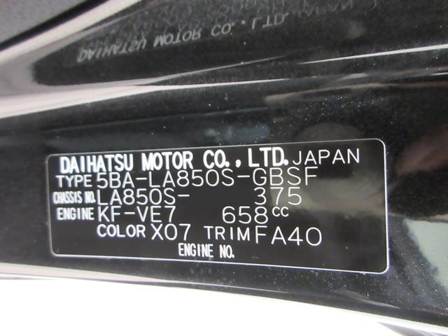 ムーヴXバックモニター 10インチナビ ドライブレコーダー 左側パワースライドドア USB入力端子 Bluetooth オートライト キーフリー アイドリングストップ ティーゼットデオプラス(岡山県)の中古車