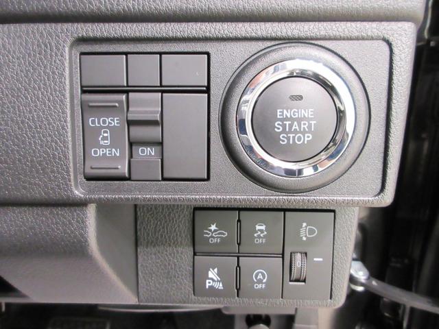ムーヴXバックモニター 10インチナビ ドライブレコーダー 左側パワースライドドア USB入力端子 Bluetooth オートライト キーフリー アイドリングストップ ティーゼットデオプラス(岡山県)の中古車