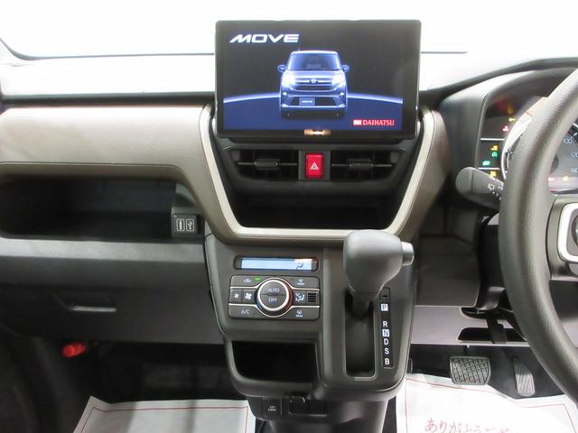 ムーヴXバックモニター 10インチナビ ドライブレコーダー 左側パワースライドドア USB入力端子 Bluetooth オートライト キーフリー アイドリングストップ ティーゼットデオプラス(岡山県)の中古車