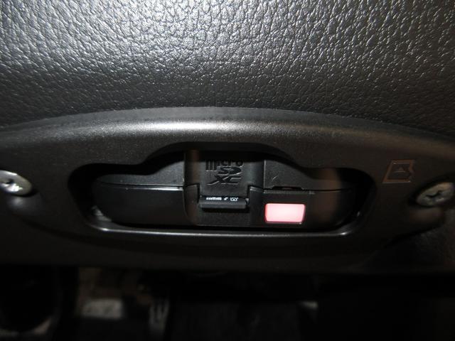 ムーヴXバックモニター 10インチナビ ドライブレコーダー 左側パワースライドドア USB入力端子 Bluetooth オートライト キーフリー アイドリングストップ ティーゼットデオプラス(岡山県)の中古車