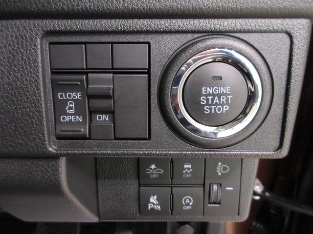 ムーヴＸバックモニター　７インチナビ　ドライブレコーダー　左側パワースライドドア　ＵＳＢ入力端子　Ｂｌｕｅｔｏｏｔｈ　オートライト　キーフリー　アイドリングストップ　ティーゼットデオプラス（岡山県）の中古車