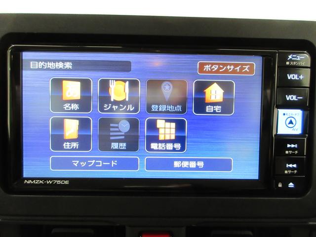 ムーヴＸバックモニター　７インチナビ　ドライブレコーダー　左側パワースライドドア　ＵＳＢ入力端子　Ｂｌｕｅｔｏｏｔｈ　オートライト　キーフリー　アイドリングストップ　ティーゼットデオプラス（岡山県）の中古車