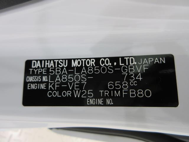 ムーヴGバックモニター 10インチナビ ドライブレコーダー 左側パワースライドドア USB入力端子 Bluetooth オートライト キーフリー アイドリングストップ ティーゼットデオプラス(岡山県)の中古車