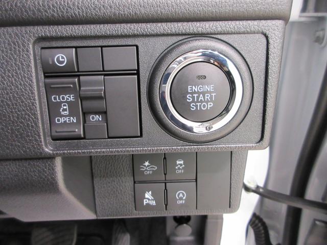 ムーヴGバックモニター 10インチナビ ドライブレコーダー 左側パワースライドドア USB入力端子 Bluetooth オートライト キーフリー アイドリングストップ ティーゼットデオプラス(岡山県)の中古車