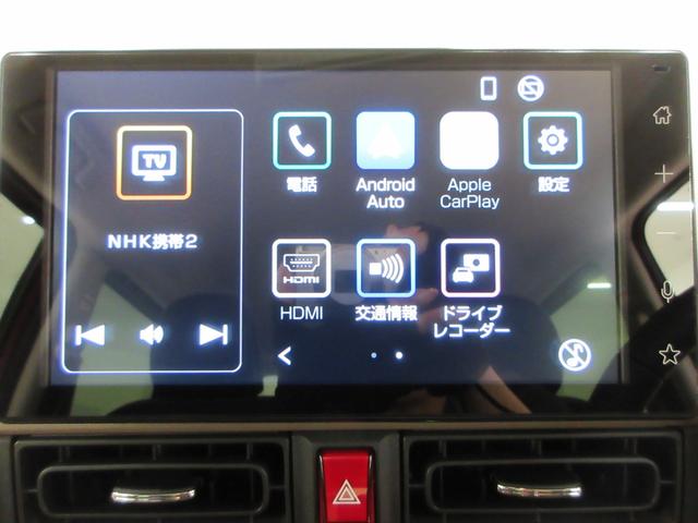 ムーヴキャンバスセオリーGターボバックモニター 9インチディスプレイオーディオ ドライブレコーダー 両側パワースライドドア シートヒーター USB入力端子 Bluetooth オートライト キーフリー アイドリングストップ(岡山県)の中古車