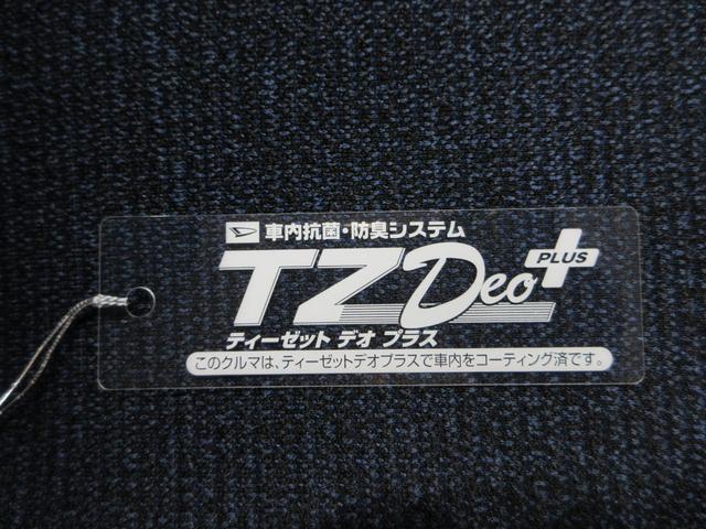 ムーヴキャンバスセオリーGターボバックモニター 9インチディスプレイオーディオ ドライブレコーダー 両側パワースライドドア シートヒーター USB入力端子 Bluetooth オートライト キーフリー アイドリングストップ(岡山県)の中古車