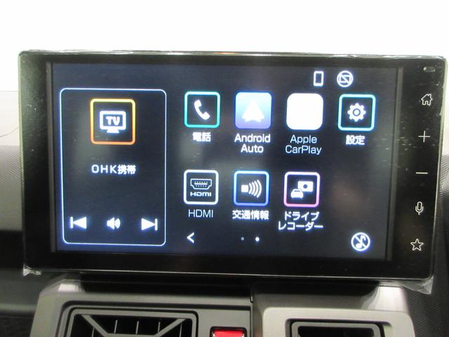 タフトG ダーククロムベンチャーパノラマモニター 9インチディスプレイオーディオ ドライブレコーダー シートヒーター USB入力端子 Bluetooth オートライト キーフリー アイドリングストップ ティーゼットデオプラス(岡山県)の中古車