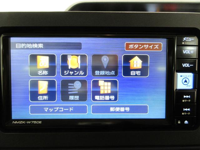 タントXリミテッドパノラマモニター 7インチナビ ドライブレコーダー 両側パワースライドドア シートヒーター USB入力端子 Bluetooth オートライト キーフリー アイドリングストップ ティーゼットデオプラス(岡山県)の中古車