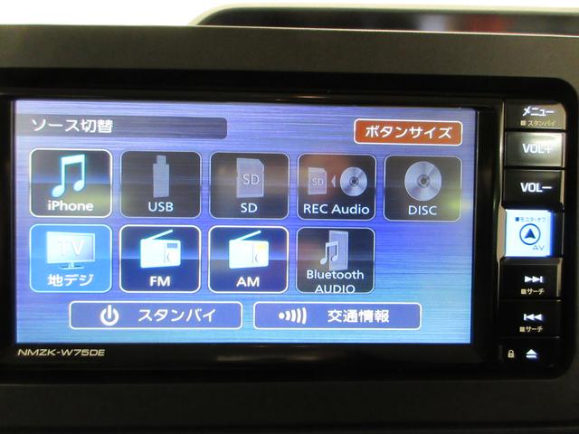 タントXリミテッドパノラマモニター 7インチナビ ドライブレコーダー 両側パワースライドドア シートヒーター USB入力端子 Bluetooth オートライト キーフリー アイドリングストップ ティーゼットデオプラス(岡山県)の中古車