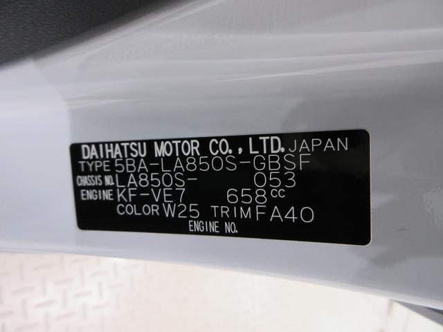 ムーヴXバックモニター 10インチナビ ドライブレコーダー 左側パワースライドドア シートヒーター USB入力端子 Bluetooth オートライト キーフリー アイドリングストップ ティーゼットデオプラス(岡山県)の中古車