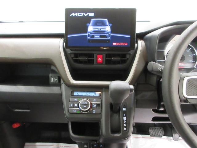 ムーヴXバックモニター 10インチナビ ドライブレコーダー 左側パワースライドドア シートヒーター USB入力端子 Bluetooth オートライト キーフリー アイドリングストップ ティーゼットデオプラス(岡山県)の中古車