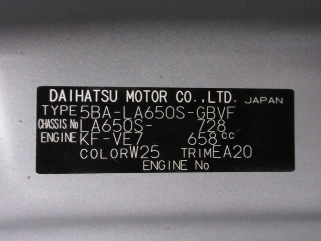 タントカスタムXリミテッドパノラマモニター 7インチナビ ドライブレコーダー 両側パワースライドドア シートヒーター USB入力端子 Bluetooth オートライト キーフリー アイドリングストップ ティーゼットデオプラス(岡山県)の中古車
