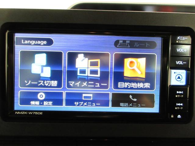 タントカスタムXリミテッドパノラマモニター 7インチナビ ドライブレコーダー 両側パワースライドドア シートヒーター USB入力端子 Bluetooth オートライト キーフリー アイドリングストップ ティーゼットデオプラス(岡山県)の中古車