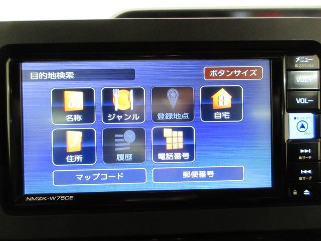 タントカスタムXリミテッドパノラマモニター 7インチナビ ドライブレコーダー 両側パワースライドドア シートヒーター USB入力端子 Bluetooth オートライト キーフリー アイドリングストップ ティーゼットデオプラス(岡山県)の中古車