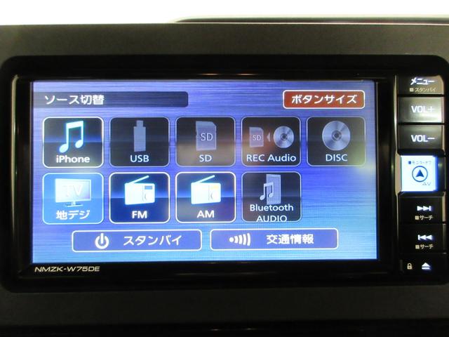 タントカスタムXリミテッドパノラマモニター 7インチナビ ドライブレコーダー 両側パワースライドドア シートヒーター USB入力端子 Bluetooth オートライト キーフリー アイドリングストップ ティーゼットデオプラス(岡山県)の中古車