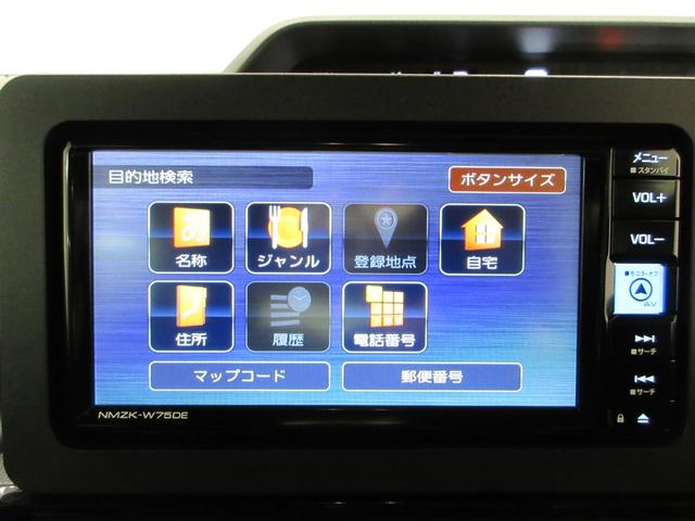 タントカスタムRSリミテッドパノラマモニター 7インチナビ ドライブレコーダー 両側パワースライドドア シートヒーター USB入力端子 Bluetooth オートライト キーフリー アイドリングストップ ティーゼットデオプラス(岡山県)の中古車