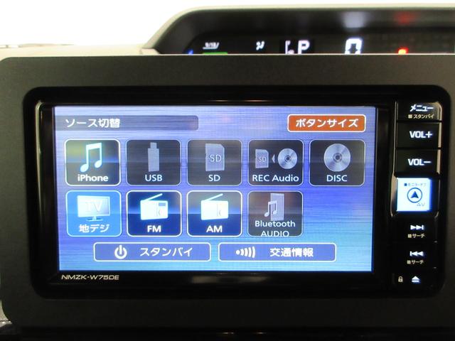 タントカスタムRSリミテッドパノラマモニター 7インチナビ ドライブレコーダー 両側パワースライドドア シートヒーター USB入力端子 Bluetooth オートライト キーフリー アイドリングストップ ティーゼットデオプラス(岡山県)の中古車
