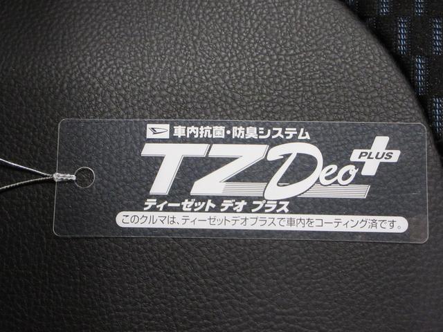 タントカスタムRSリミテッドパノラマモニター 7インチナビ ドライブレコーダー 両側パワースライドドア シートヒーター USB入力端子 Bluetooth オートライト キーフリー アイドリングストップ ティーゼットデオプラス(岡山県)の中古車