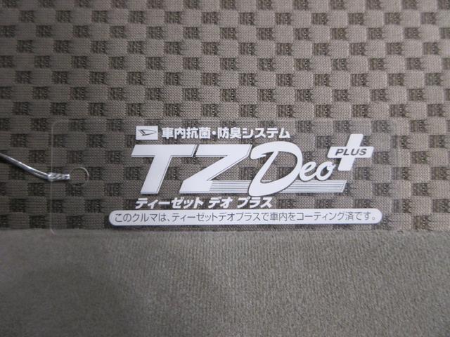 エブリイワゴンPZターボシートヒーター 左側パワースライドドア キーレスエントリー 電動格納式ドアミラー エアコン パワーステアリング パワーウィンドウ 運転席エアバッグ ABS ティーゼットデオプラス(岡山県)の中古車