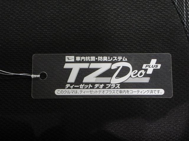 タントファンクロスターボシートヒーター　両側パワースライドドア　オートライト　キーフリー　アイドリングストップ　バックモニター　ディスプレイオーディオ　ＵＳＢ入力端子　Ｂｌｕｅｔｏｏｔｈ　ティーゼットデオプラス（岡山県）の中古車