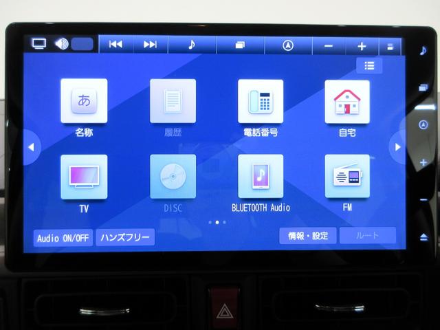 ムーヴキャンバスセオリーＧターボパノラマモニター　１０インチナビ　ドライブレコーダー　両側パワースライドドア　シートヒーター　ＵＳＢ入力端子　Ｂｌｕｅｔｏｏｔｈ　オートライト　キーフリー　アイドリングストップ　ティーゼットデオプラス（岡山県）の中古車