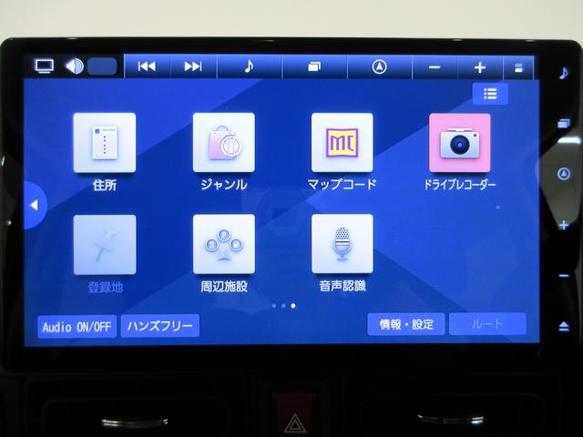 ムーヴキャンバスセオリーＧターボパノラマモニター　１０インチナビ　ドライブレコーダー　両側パワースライドドア　シートヒーター　ＵＳＢ入力端子　Ｂｌｕｅｔｏｏｔｈ　オートライト　キーフリー　アイドリングストップ　ティーゼットデオプラス（岡山県）の中古車