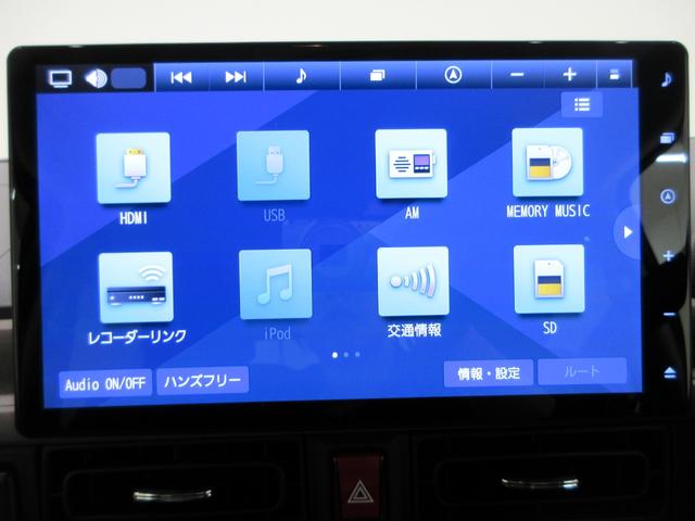 ムーヴキャンバスセオリーＧターボパノラマモニター　１０インチナビ　ドライブレコーダー　両側パワースライドドア　シートヒーター　ＵＳＢ入力端子　Ｂｌｕｅｔｏｏｔｈ　オートライト　キーフリー　アイドリングストップ　ティーゼットデオプラス（岡山県）の中古車