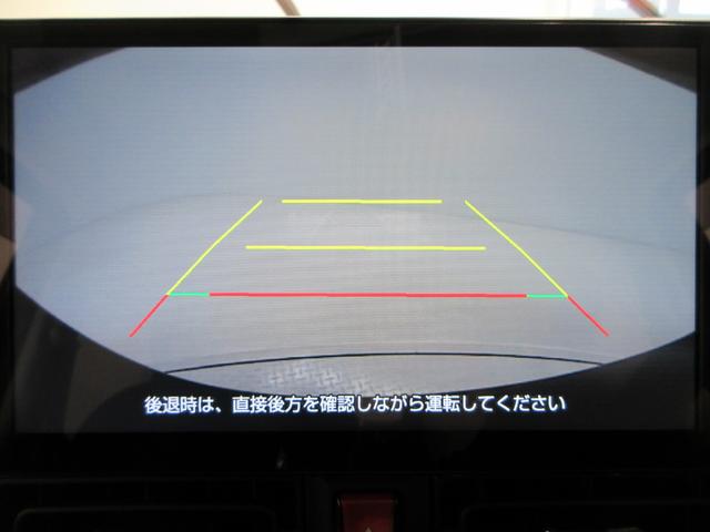 ムーヴキャンバスセオリーＧバックモニター　９インチディスプレイオーディオ　ドライブレコーダー　両側パワースライドドア　シートヒーター　ＵＳＢ入力端子　Ｂｌｕｅｔｏｏｔｈ　オートライト　キーフリー　アイドリングストップ（岡山県）の中古車