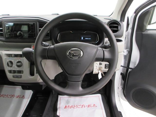 ミライースX SA3LEDヘッドランプ オートライト キーレスエントリー アイドリングストップ USB入力端子 Bluetooth 衝突被害軽減システム レーンアシスト オートマチックハイビーム ティーゼットデオプラス(岡山県)の中古車