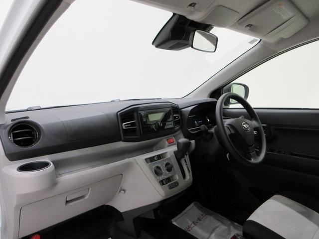ミライースX SA3LEDヘッドランプ オートライト キーレスエントリー アイドリングストップ USB入力端子 Bluetooth 衝突被害軽減システム レーンアシスト オートマチックハイビーム ティーゼットデオプラス(岡山県)の中古車