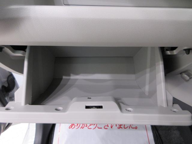 ミライースX SA3LEDヘッドランプ オートライト キーレスエントリー アイドリングストップ USB入力端子 Bluetooth 衝突被害軽減システム レーンアシスト オートマチックハイビーム ティーゼットデオプラス(岡山県)の中古車