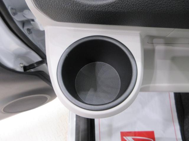ミライースX SA3LEDヘッドランプ オートライト キーレスエントリー アイドリングストップ USB入力端子 Bluetooth 衝突被害軽減システム レーンアシスト オートマチックハイビーム ティーゼットデオプラス(岡山県)の中古車