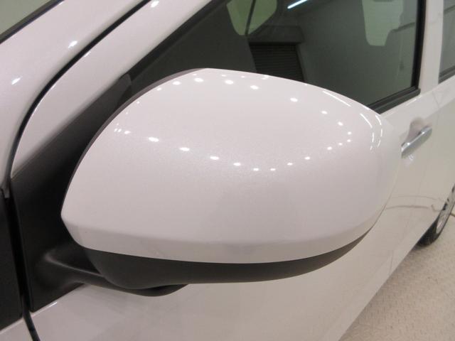 ミライースX SA3LEDヘッドランプ オートライト キーレスエントリー アイドリングストップ USB入力端子 Bluetooth 衝突被害軽減システム レーンアシスト オートマチックハイビーム ティーゼットデオプラス(岡山県)の中古車