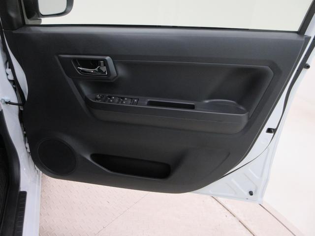 ミライースX SA3LEDヘッドランプ オートライト キーレスエントリー アイドリングストップ USB入力端子 Bluetooth 衝突被害軽減システム レーンアシスト オートマチックハイビーム ティーゼットデオプラス(岡山県)の中古車
