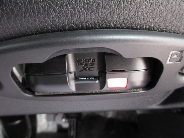 ムーヴGパノラマモニター 7インチナビ ドライブレコーダー 左側パワースライドドア USB入力端子 Bluetooth オートライト キーフリー アイドリングストップ ティーゼットデオプラス(岡山県)の中古車