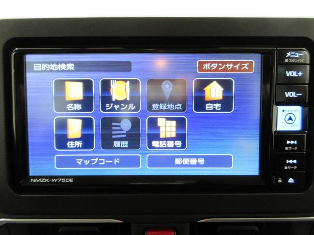 ムーヴGパノラマモニター 7インチナビ ドライブレコーダー 左側パワースライドドア USB入力端子 Bluetooth オートライト キーフリー アイドリングストップ ティーゼットデオプラス(岡山県)の中古車