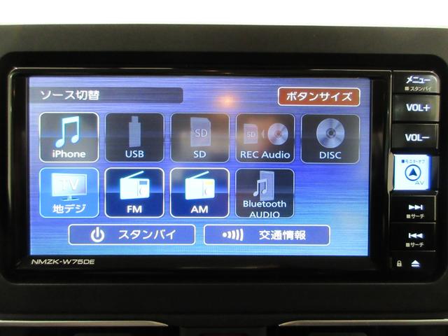 ムーヴGパノラマモニター 7インチナビ ドライブレコーダー 左側パワースライドドア USB入力端子 Bluetooth オートライト キーフリー アイドリングストップ ティーゼットデオプラス(岡山県)の中古車