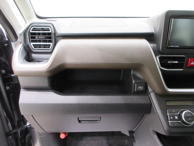 ムーヴGパノラマモニター 7インチナビ ドライブレコーダー 左側パワースライドドア USB入力端子 Bluetooth オートライト キーフリー アイドリングストップ ティーゼットデオプラス(岡山県)の中古車